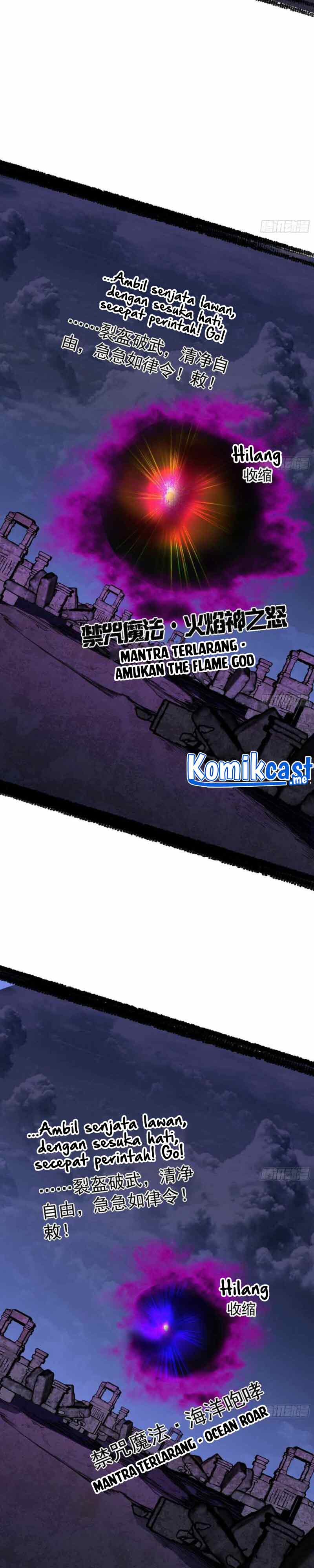I’m An Evil God Chapter 256